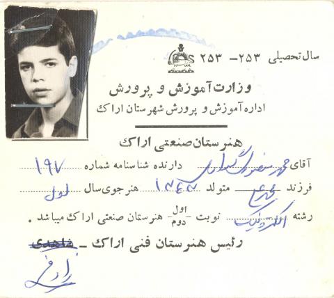 محمد منصوری گواری