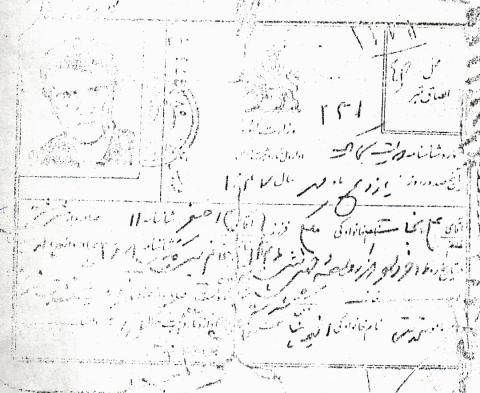 علی نجات ملکی