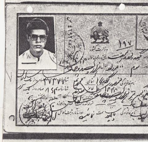 محمد منصوری گواری