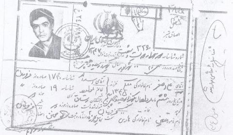 علی اصغر ملکی
