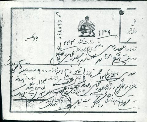 مهدی حمزه
