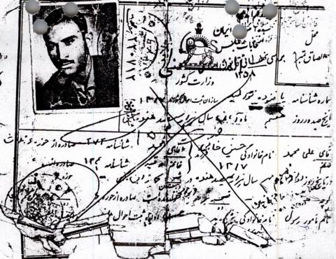 علیمحمد حسینخانی