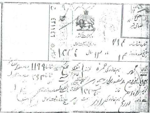 محمد حمزه