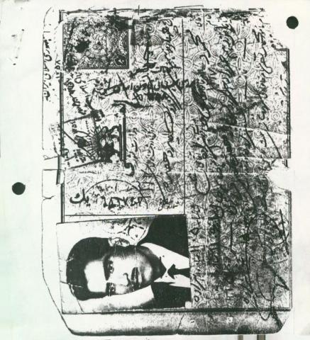 حسین حسینخانی هزاوه