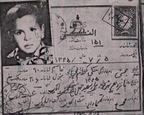 مجتبی حکی کزازی