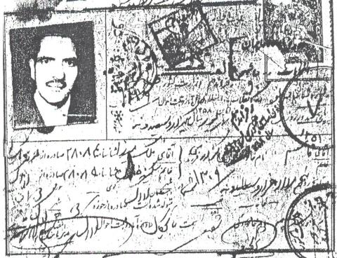 قاسم حکی کزازی
