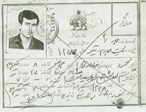 محمود خدادادی