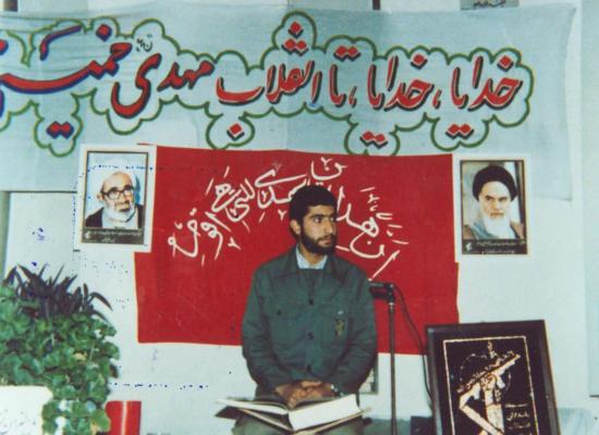 علیرضا نعیمی
