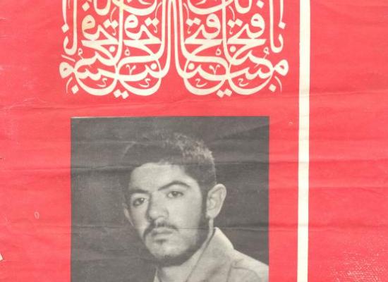 غلامعباس نوروزی دوست