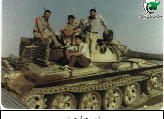 جواد حسنی