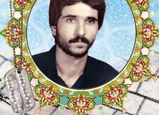 ابوالفضل علمداری