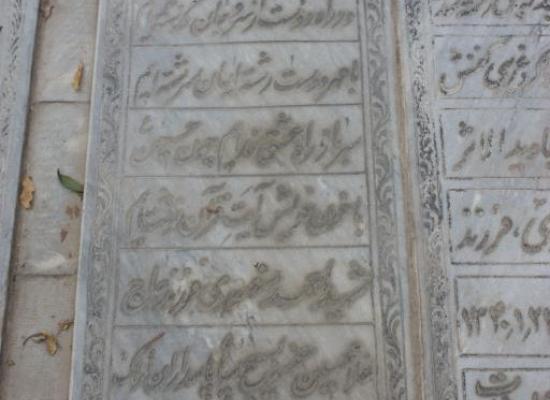 احمد منصوری
