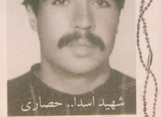 اسدالله حصاری شراهی