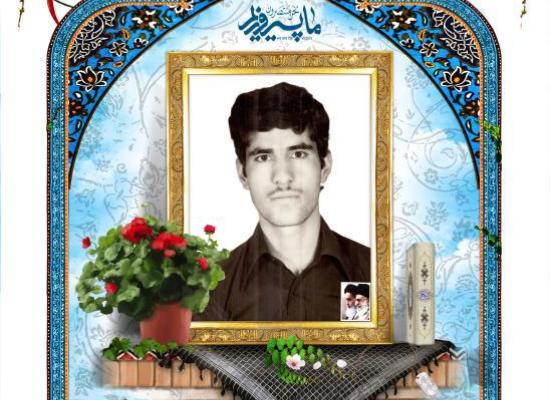 امیر موچانی