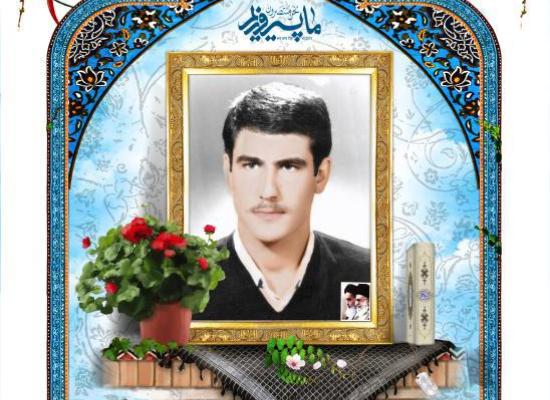 جمشید مومنی