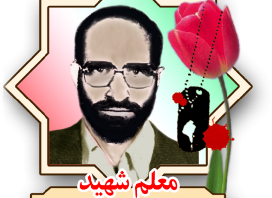 حجت الله عسگری