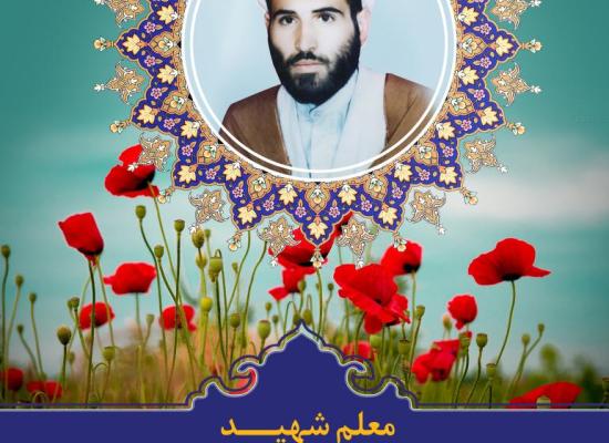 حسن حبیبی نژاد