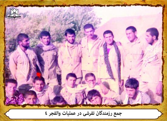 حسین حسینخانی هزاوه