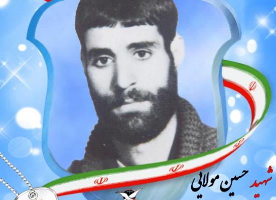 حسین مولایی شراهی