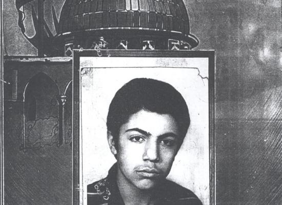 حمید حسینی