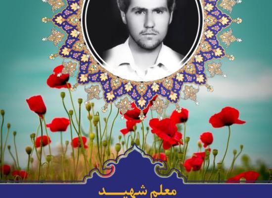 حمیدرضا علی محمدی