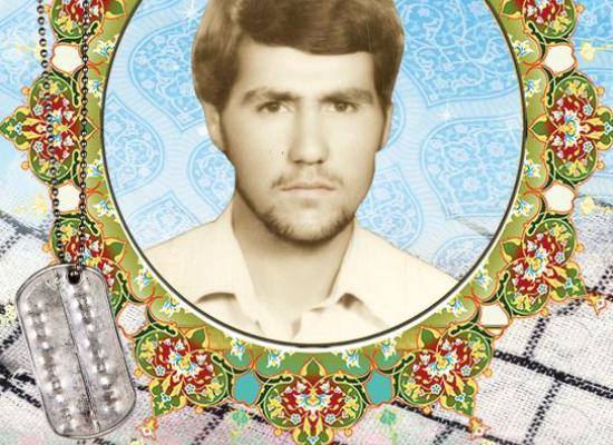 حمیدرضا علی محمدی