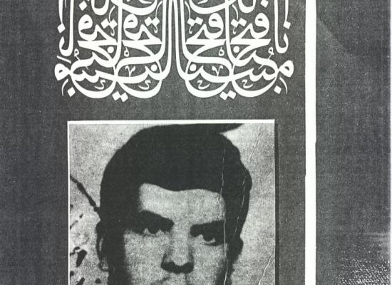 داود حدادی