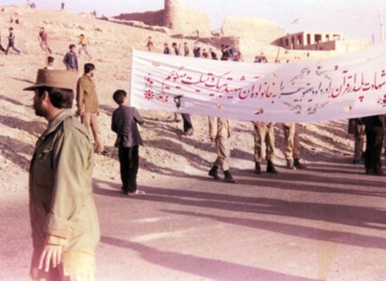  داود یعقوبی فر