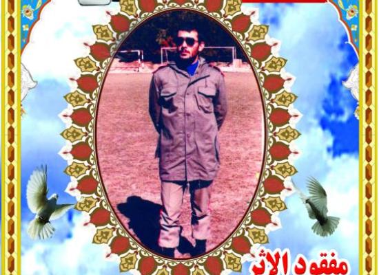 رحیم مولایی