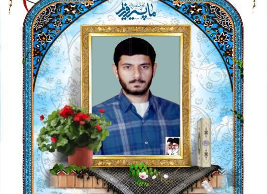 رضا مومنی