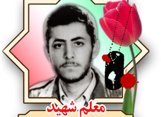 سعید معبودیان