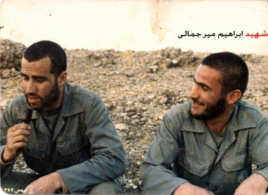 سید ابراهیم میرجمالی مهرآبادی