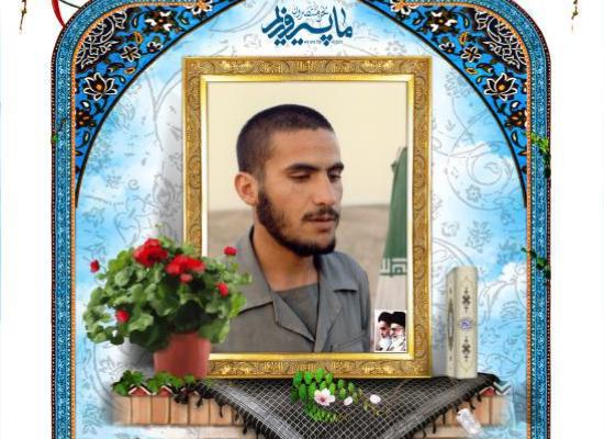 سید ابراهیم میرجمالی مهرآبادی