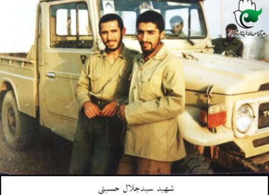 سید جلال حسینی