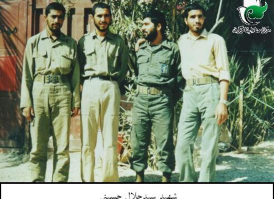 سید جلال حسینی