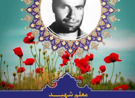 سید محسن مهاجرانی