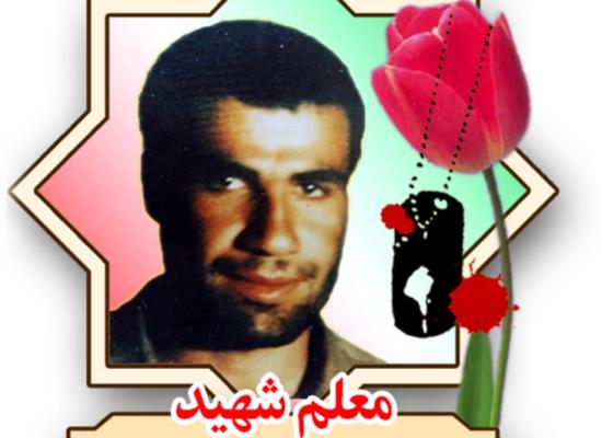 سید محسن مهاجرانی
