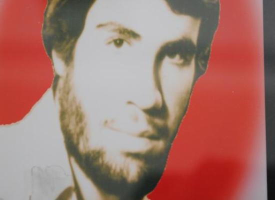 سید محسن مهاجرانی