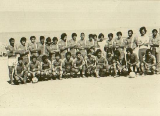 سید کمال حسینی