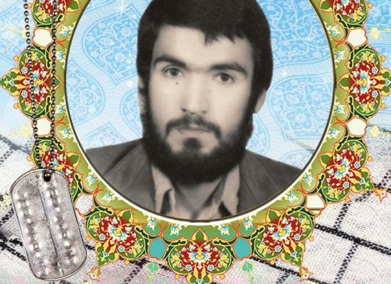 سید کمال حسینی