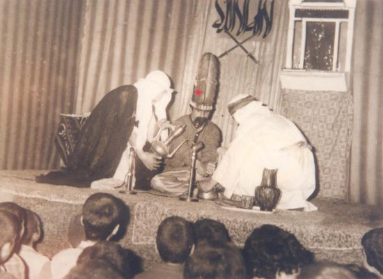 سید کمال حسینی