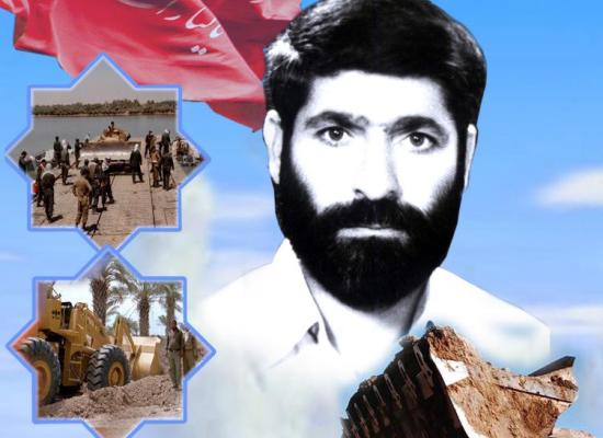 موسی حسنی