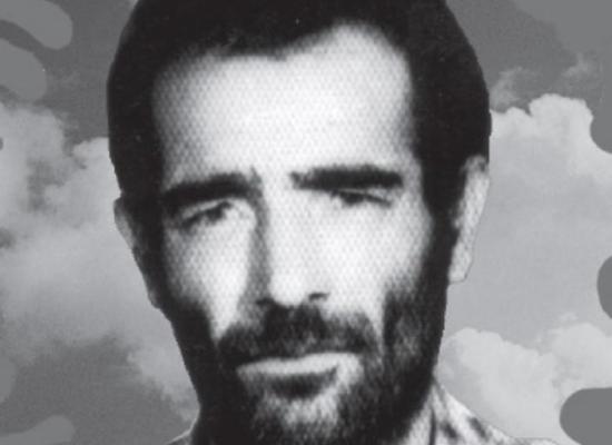 شهیدسید جمال میرطیبی