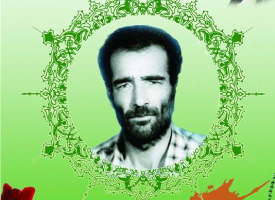 شهیدسید جمال میرطیبی