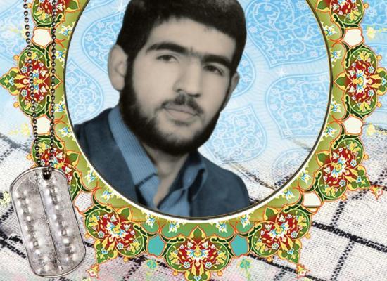 شکرالله حضرتی آشتیانی