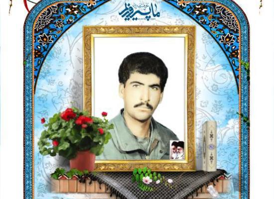 عباس سلیمی