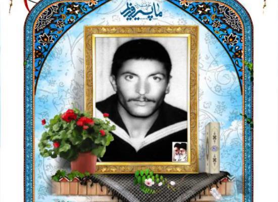 عباس فضلی