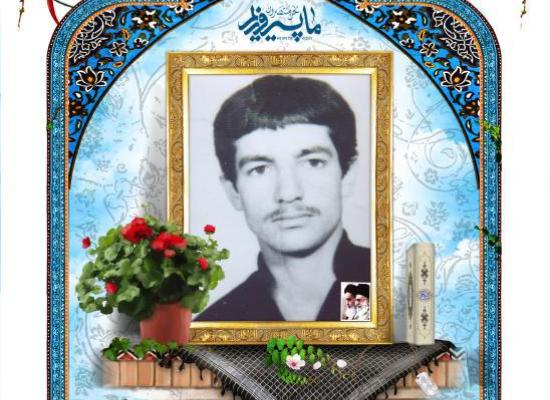 عباس مولایی