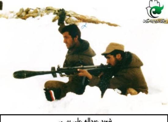 عبد الله علی بیگی
