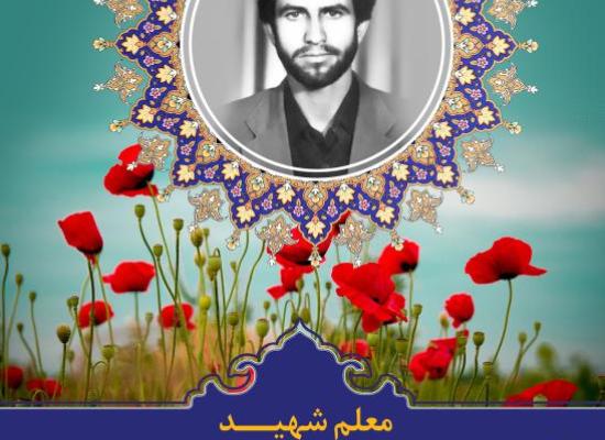 عبدالله منیعی